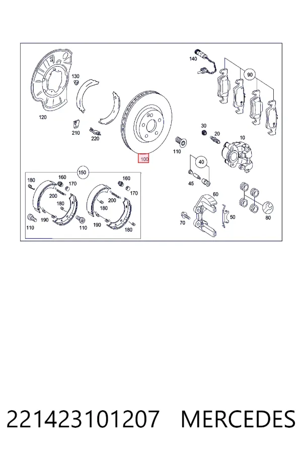 A221423101207 Mercedes Дискові гальма
