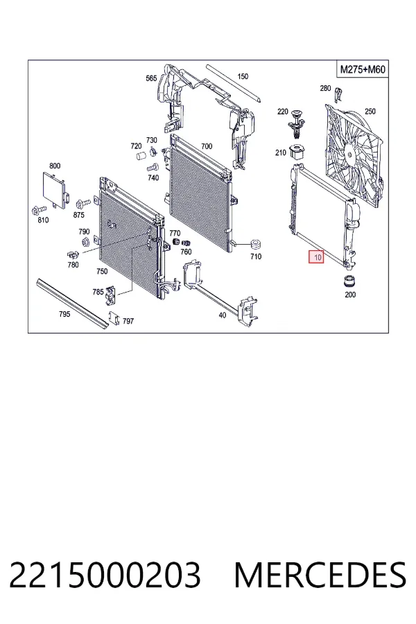 Купити A2215000203 Mercedes Радіатор двигуна