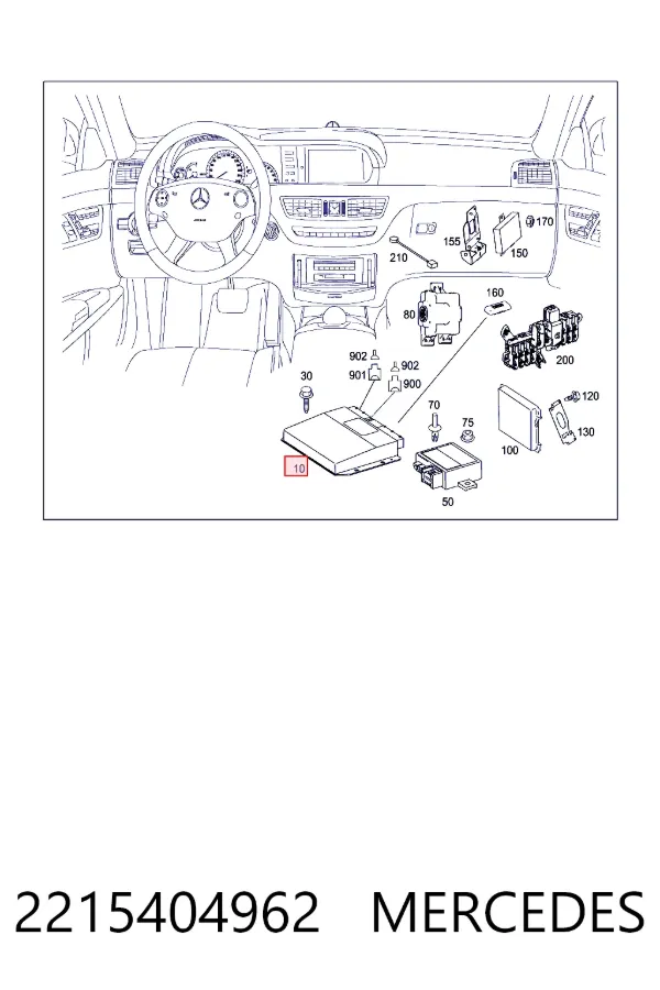 Купити A2215404962 Mercedes Блок керування сигналами SAM