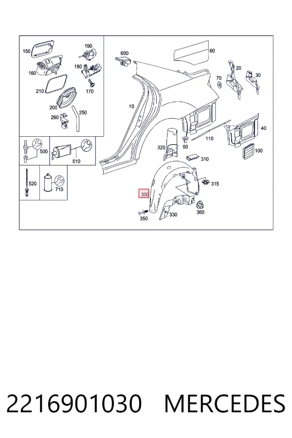 Купити A2216901030 Mercedes Підкрилок передній правий