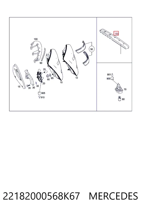 Стоп-сигнал Mercedes A2218200056 ціна, від 23.06 USD