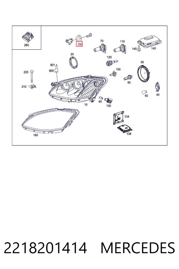 Купити A2218201414 Mercedes Кронштейн-адаптер кріплення фари передньої, правої