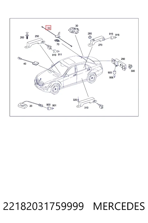 A2218203175 Mercedes Антена на дах