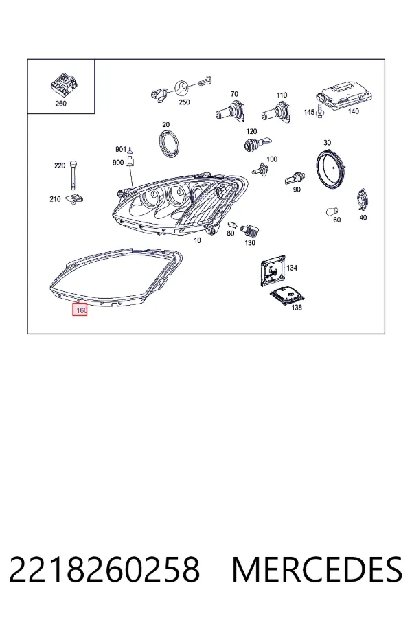  A2218260258 Mercedes