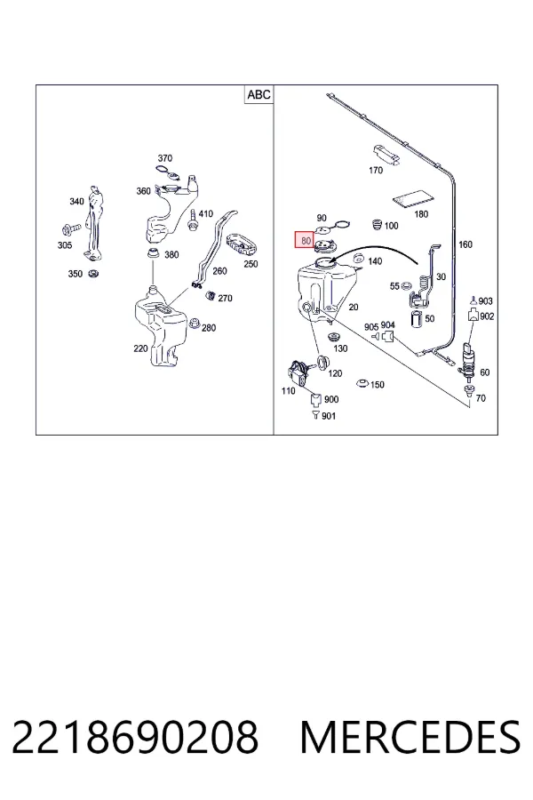 Кришка бачка омивача Mercedes A2218690208 ціна, від 5.64 USD