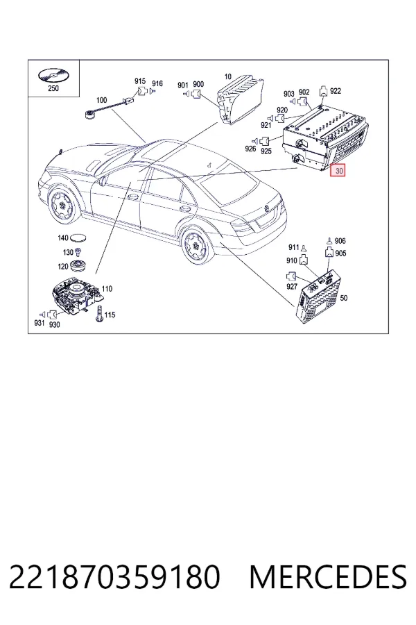 Купити A2218703591 Mercedes Магнітола