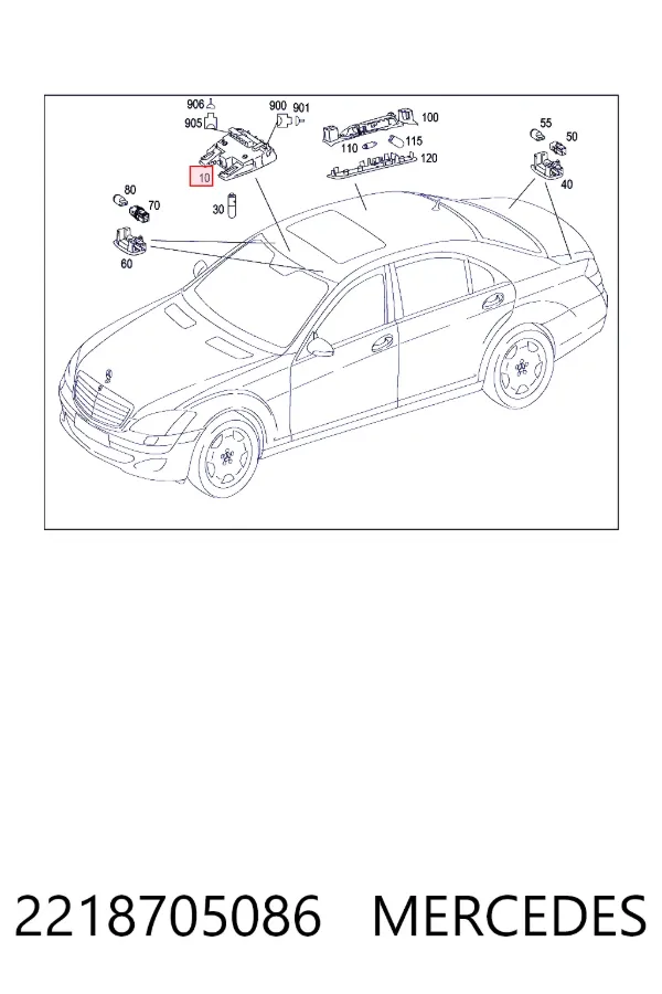  A2218705086 Mercedes