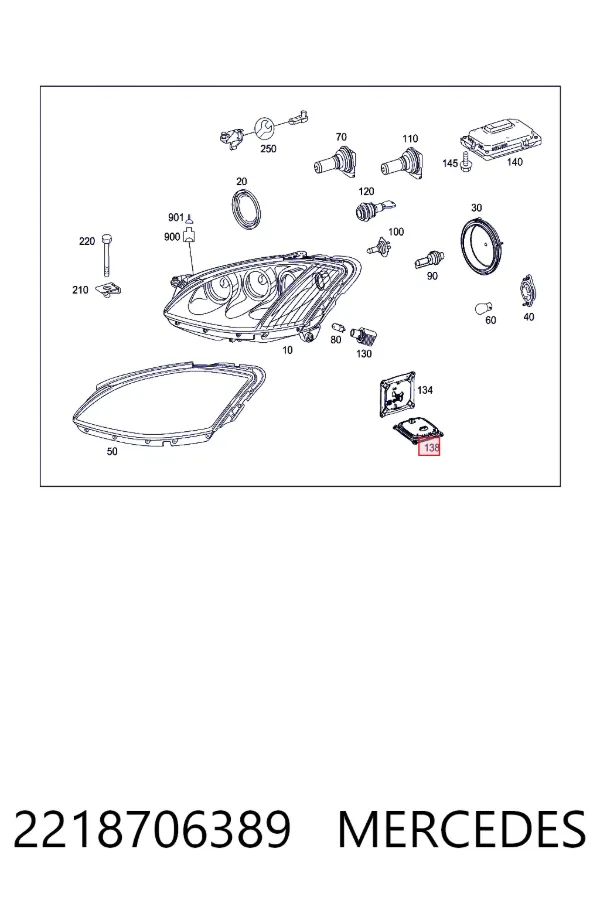 Модуль керування (ЕБУ) габаритних вогнів A2218706389 Mercedes