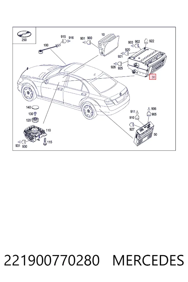 Купити A2219007702 Mercedes 