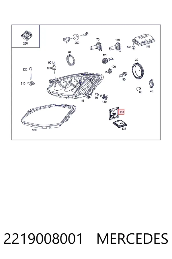 Блок керування освітленням Mercedes A2219008001
