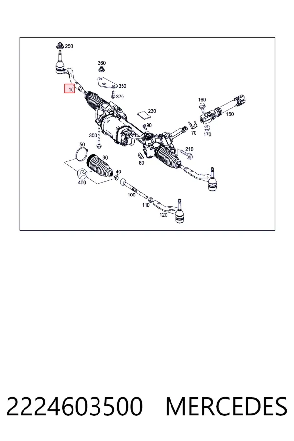 Купити A2224603500 Mercedes Рульова рейка