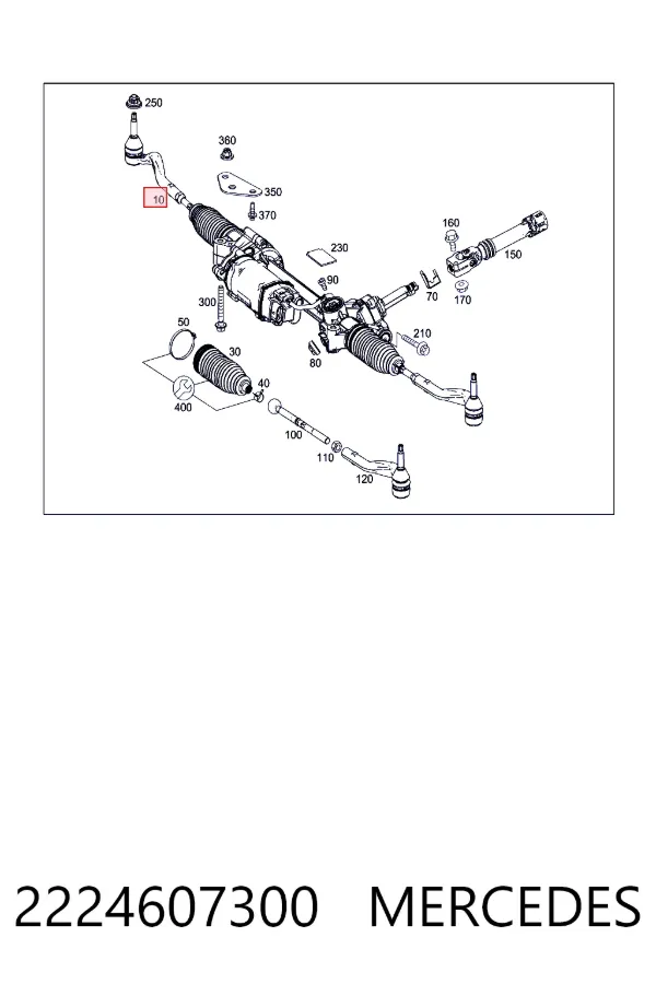 Рульова рейка A2224607300 Mercedes