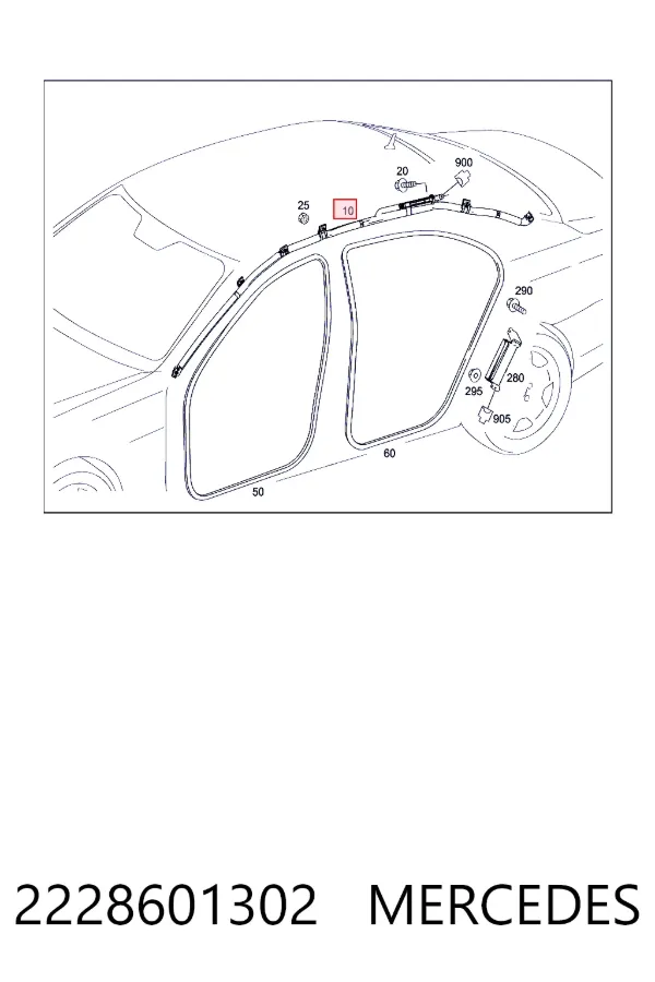 Подушка безпеки, збоку, права, AIRBAG A2228601302 Mercedes