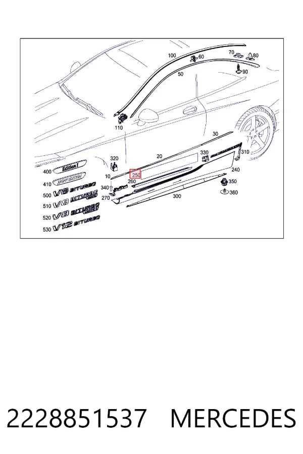 Купити A2228851537 Mercedes 