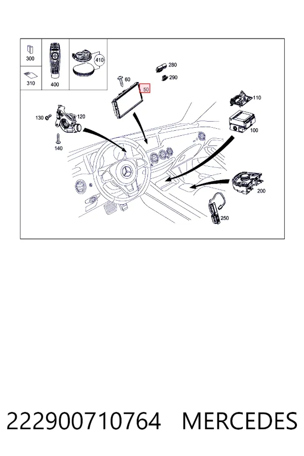 Купити A2229007107 Mercedes 