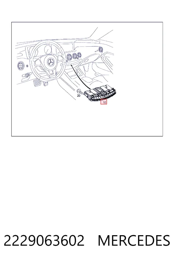 Купити A2229063602 Mercedes 