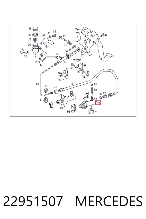 Робочий циліндр зчеплення A0022951507 Mercedes