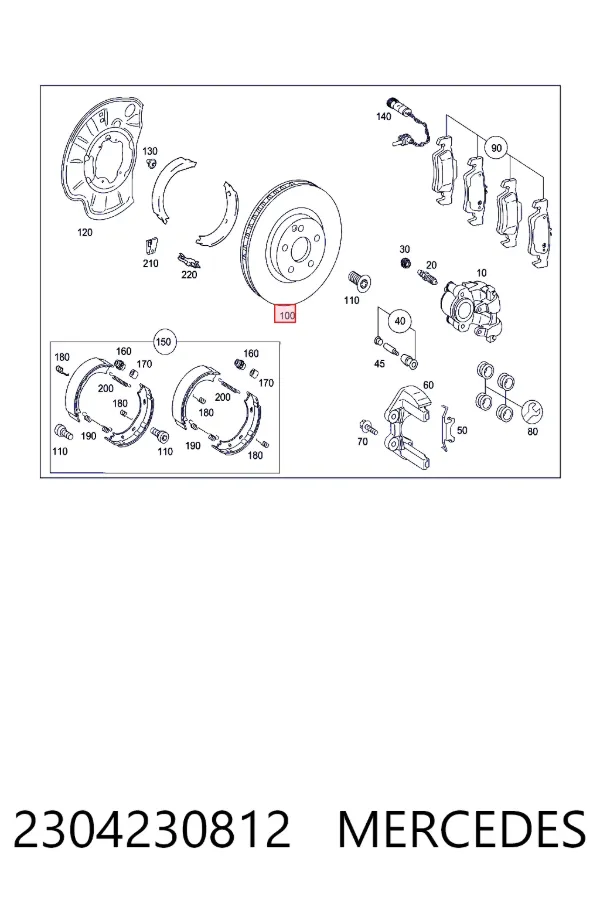 Диск гальмівний задній Mercedes A2304230812
