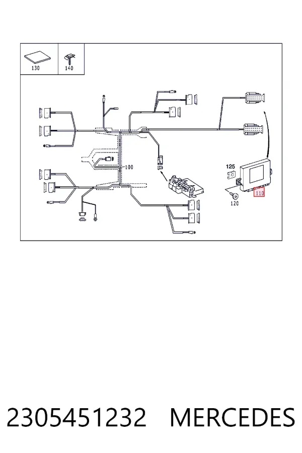 A2305451232 Mercedes 
