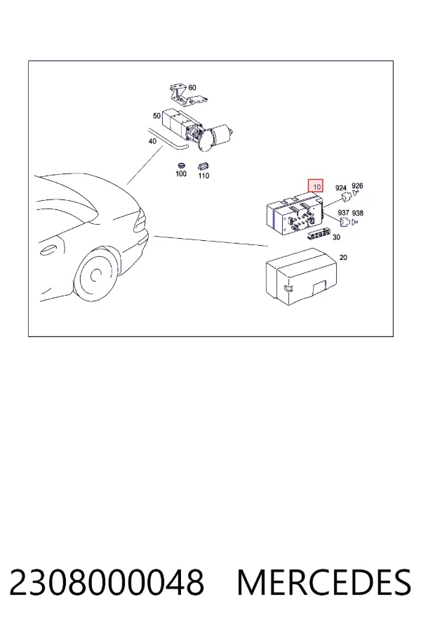 Насос пневматичної системи кузова Mercedes A2308000048