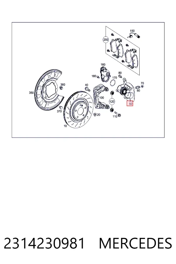  A2314230981 Mercedes