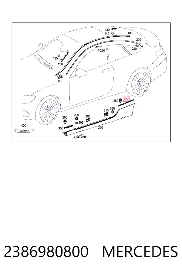 Купити A2386980800 Mercedes 