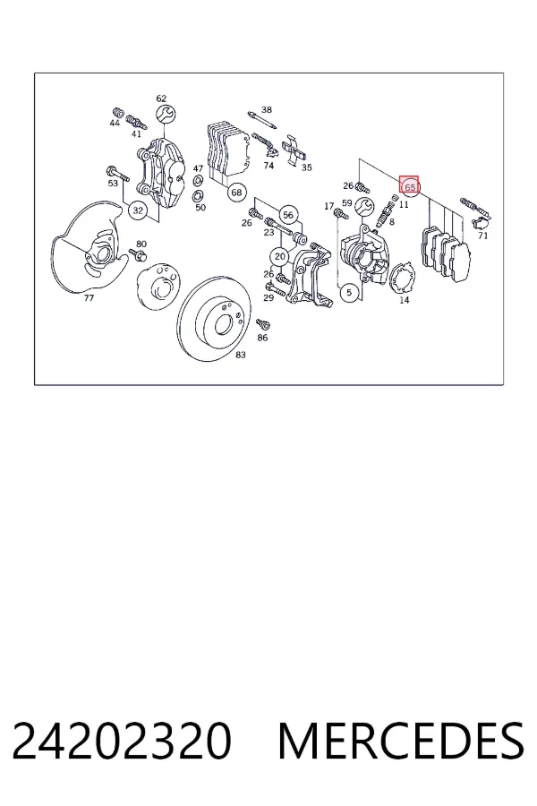 Передні тормозні колодки A0024202320 Mercedes