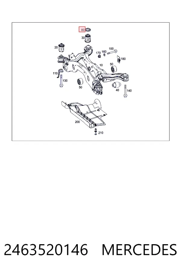  Mercedes A2463520146 ціна, від 2.53 USD