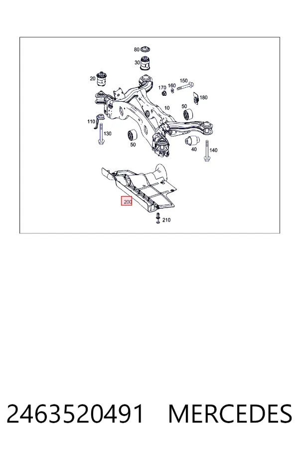  Mercedes A2463520491 ціна, від 15.24 USD