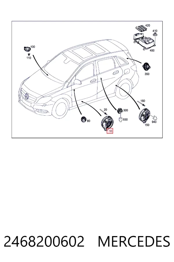 Динамік задньої двері Mercedes A2468200602