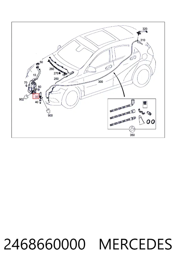 Купити A2468660000 Mercedes Моторчик омивача скла передній/задній