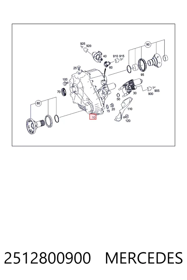Купити A2512800900 Mercedes Коробка роздавальна в зборі