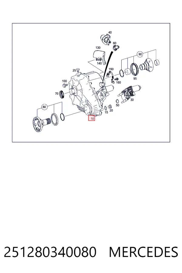 Купити A2512803400 Mercedes Коробка роздавальна в зборі