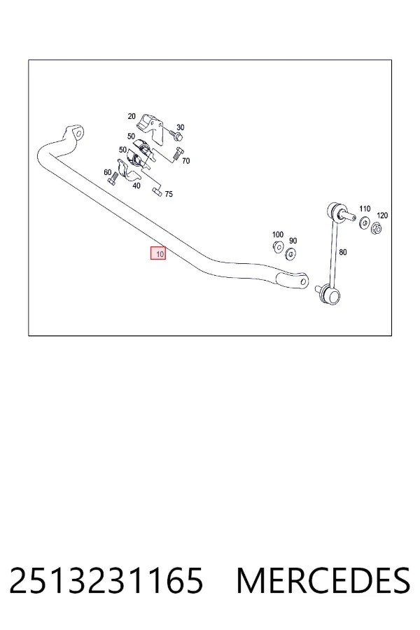 Передній стабілізатор A2513231165 Mercedes