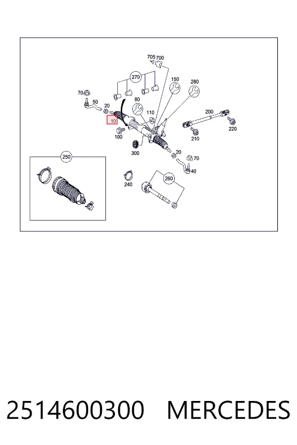 Рульова рейка A2514600300 Mercedes