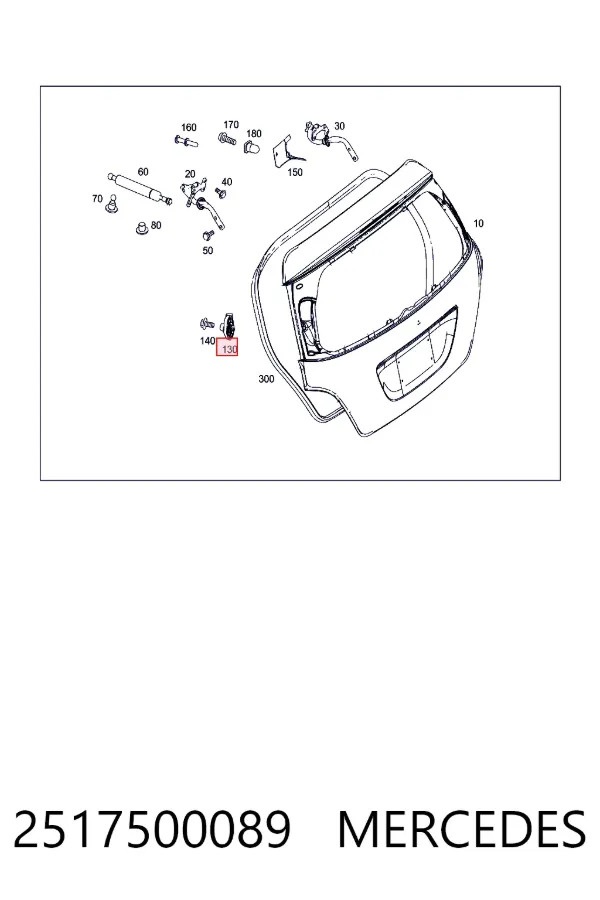  Mercedes A2517500089 ціна, від 5.07 USD