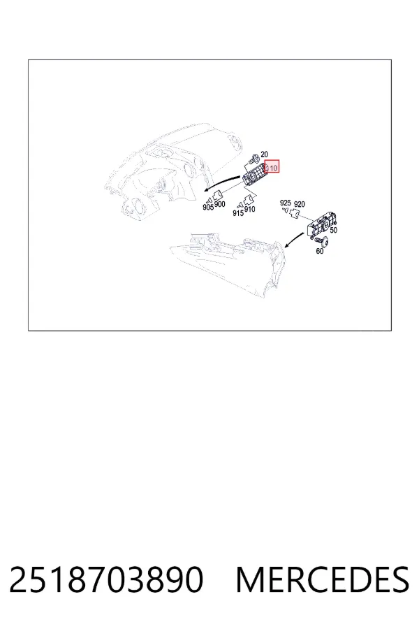 Регулятор вентилятора обігрівача Mercedes A2518703890 ціна, від 152.03 USD