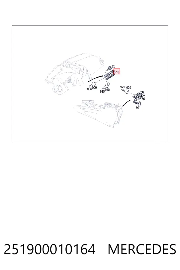 Купити A2519000101 Mercedes Блок управління пічкою