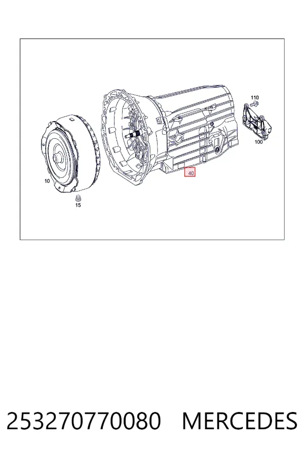 Коробка передач автомат Mercedes A2532707700 ціна, від 1013.59 USD