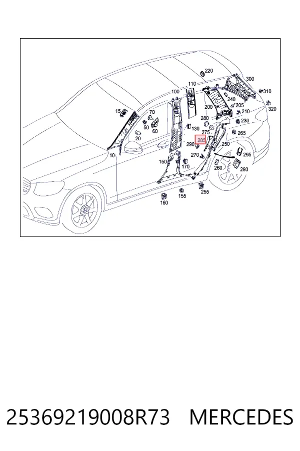 Mercedes A2536921900 ціна, від 3.80 USD