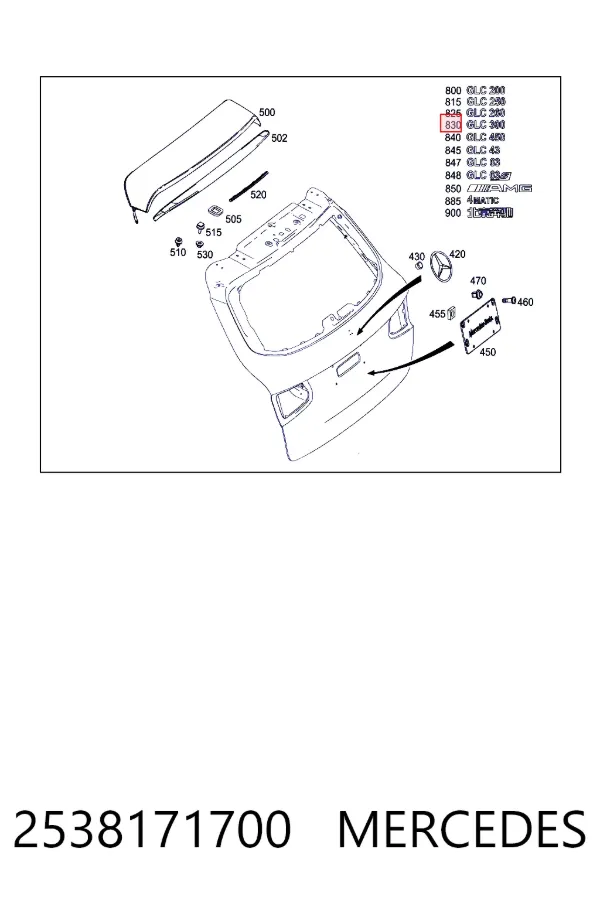 A2538171700 Mercedes 
