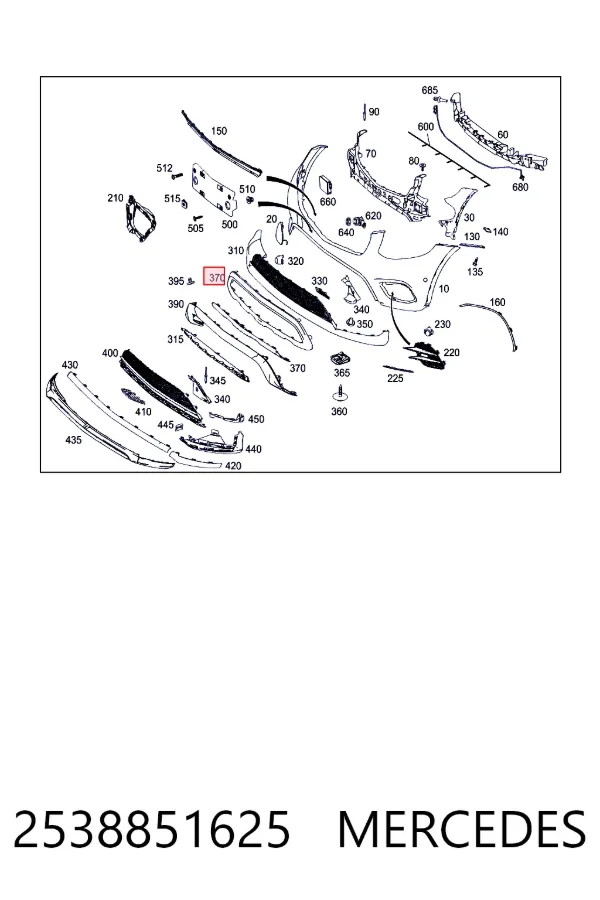 Купити A2538851625 Mercedes Молдинг переднього бампера, центральний
