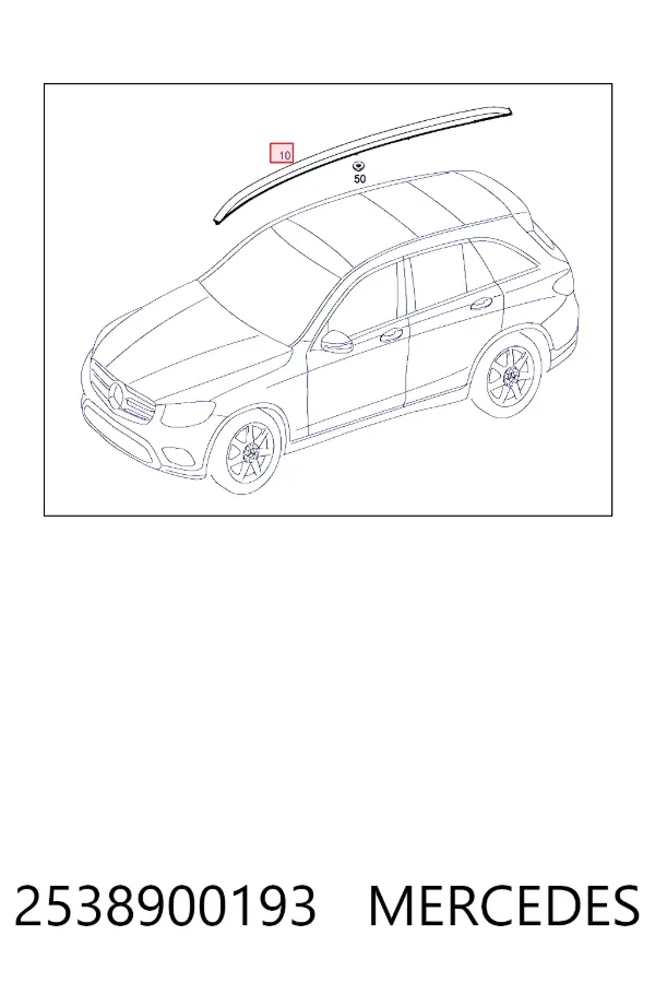 Рейлінг даху лівий Mercedes A2538900193 ціна, від 109.94 USD