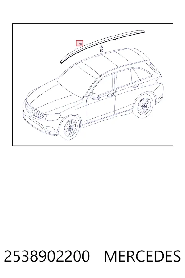 A2538902200 Mercedes Автомобільний рейлінг на дах правий
