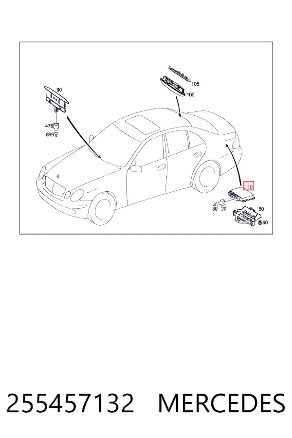 Модуль керування (ЕБУ) парктроніком A0255457132 Mercedes