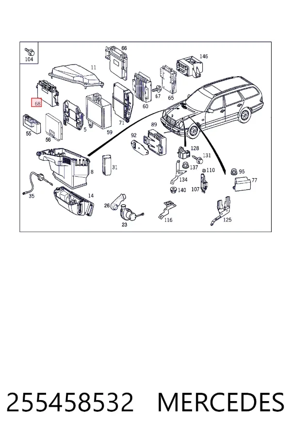 Електронний блок керування двигуном A0255458532 Mercedes