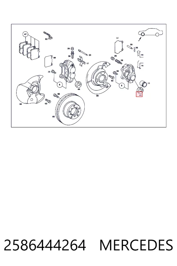 A0025864442 Mercedes Ремкомплект гальмівної системи