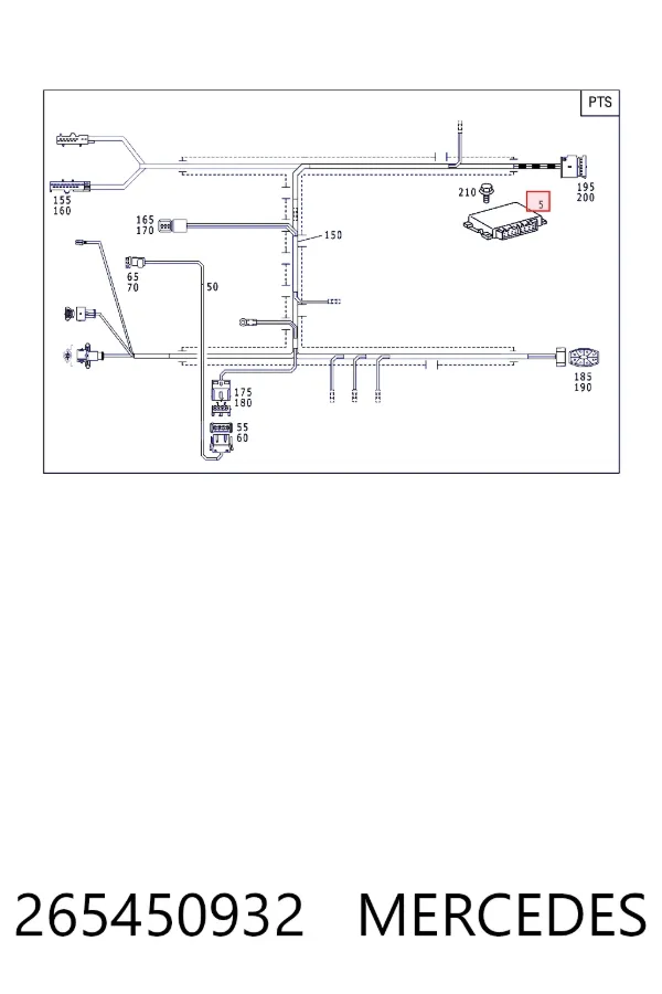 Модуль керування (ЕБУ) парктроніком Mercedes A0265450932 ціна, від 11.25 USD