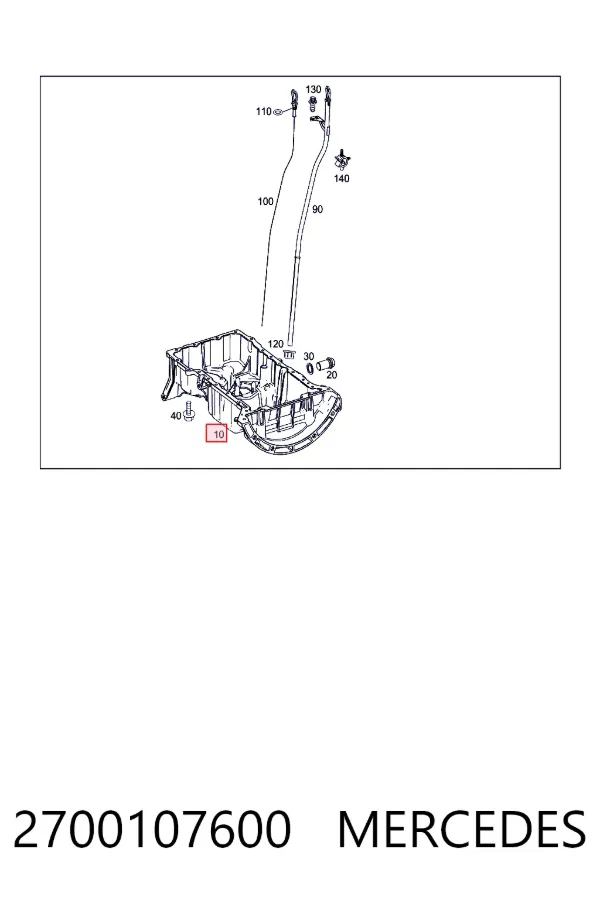 Купити A2700107600 Mercedes Захист двигуна