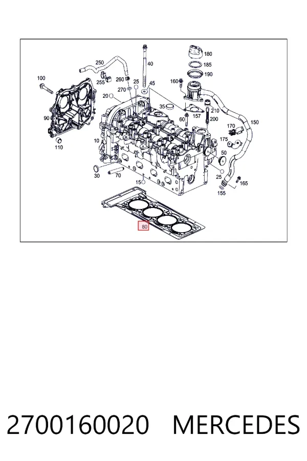 Купити A2700160020 Mercedes Прокладка ГБЦ